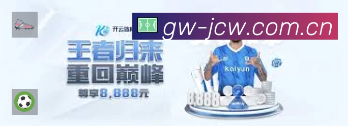 热门推荐与专题